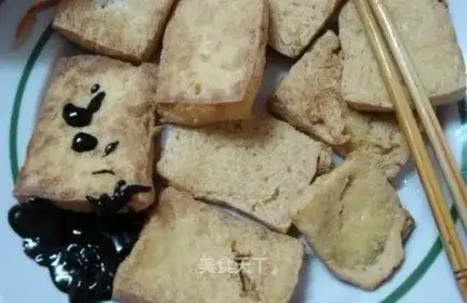 fried stinky tofu