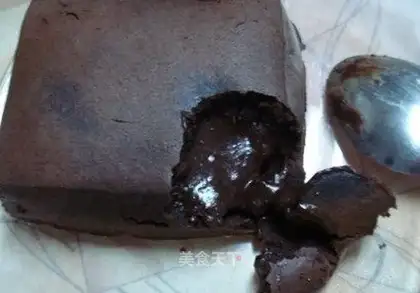 Magma chocolate cake