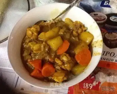 Curried potato chicken