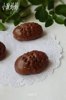 Cocoa hedgehog milk yellow bun