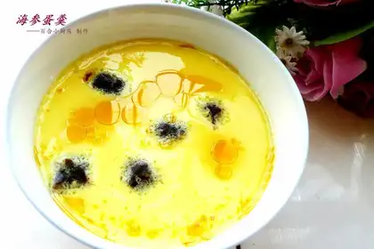 Sea cucumber egg custard
