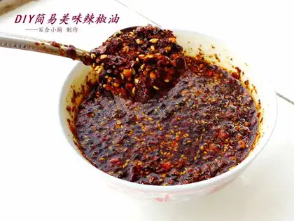 chili oil