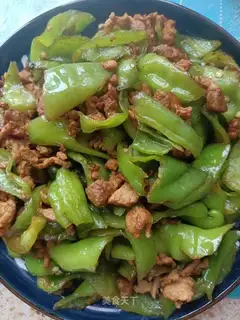 Spam pepper