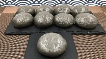 Black sesame peanut pot