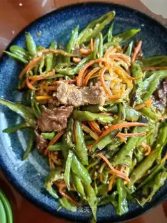 Pepper beef