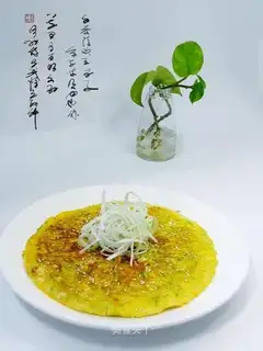Bitter eggs
