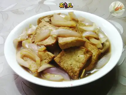 Onions burning wood tofu