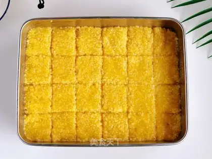 Yellow rice