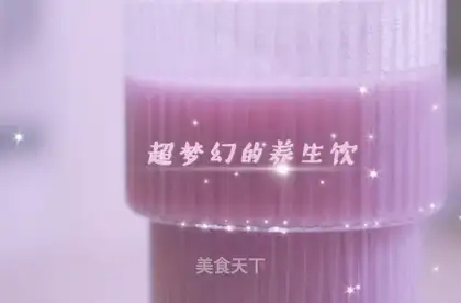 Potato mountain juice