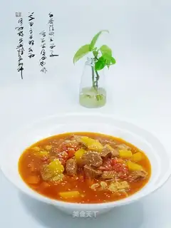 Tomato beef stew potatoes
