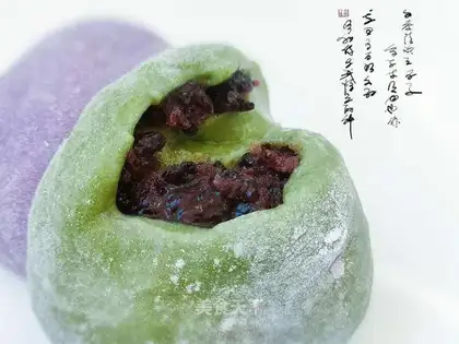 "Purple rice"