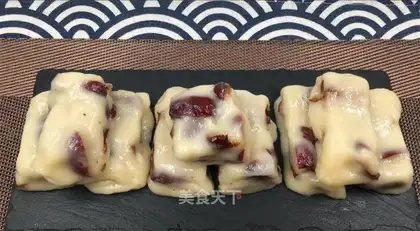 "Red rice date cake."