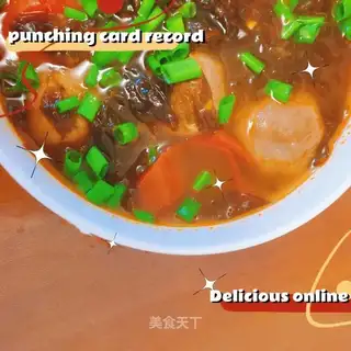 Tomato pickles. Soup
