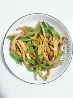 Chili fried dry