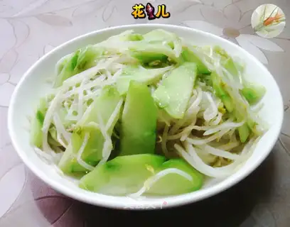 The guacamole fried green bean sprouts