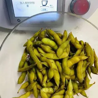 Salt-water beans