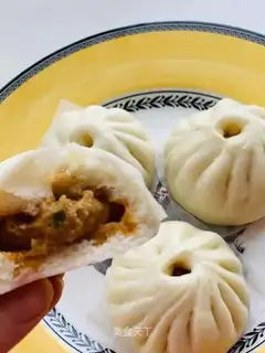 Meat buns