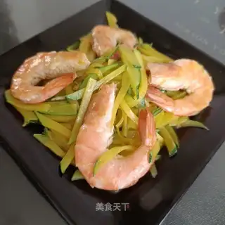 Pumpkin shrimp