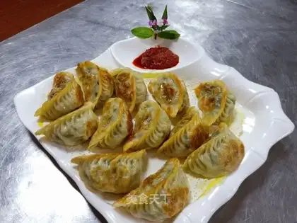 Fried pastry