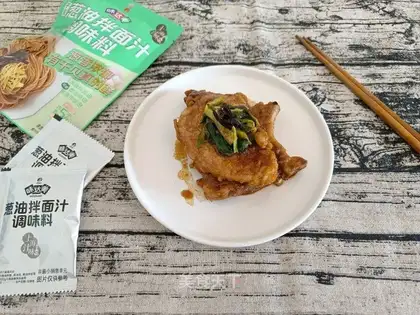 Onion toast
