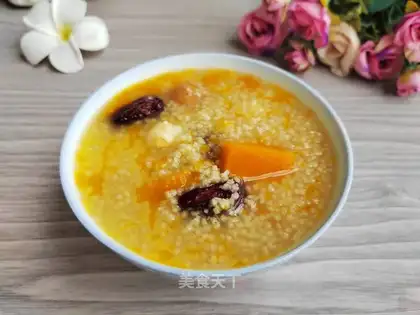 Pumpkin rice porridge