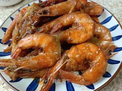 It's fried shrimp