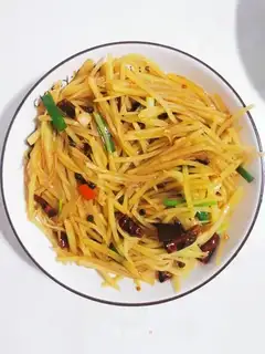 Spicy potatoes