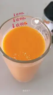 Cucumber milk