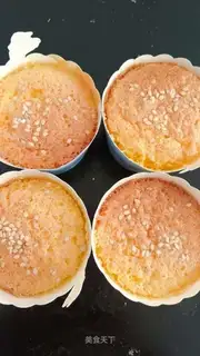 Cupcake
