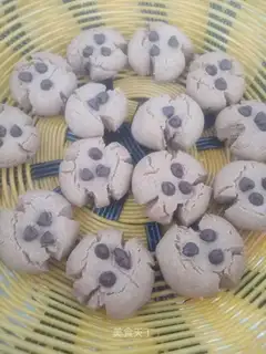 Chocolate Margaret