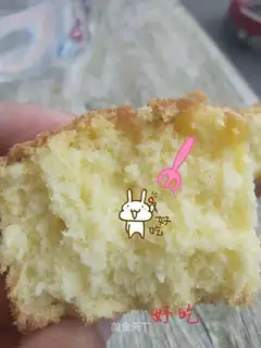 Coconut cake