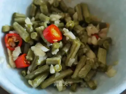 Homemade soybeans