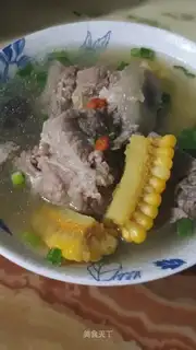Spinal corn soup