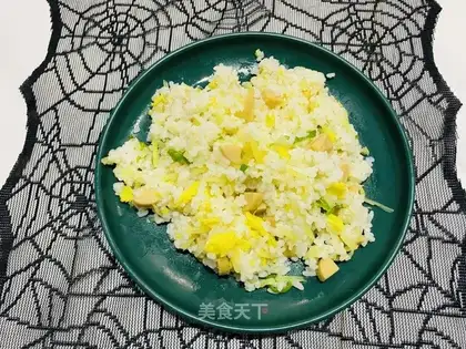 Egg fried rice