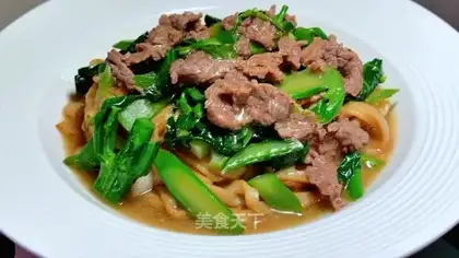Wet roast beef