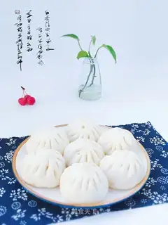 Beef celery pie