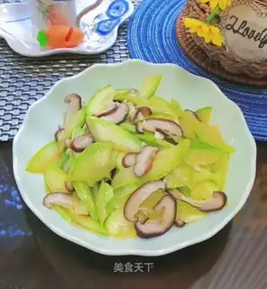 Fry mushrooms