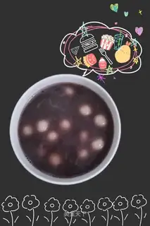 Scrambled red beans