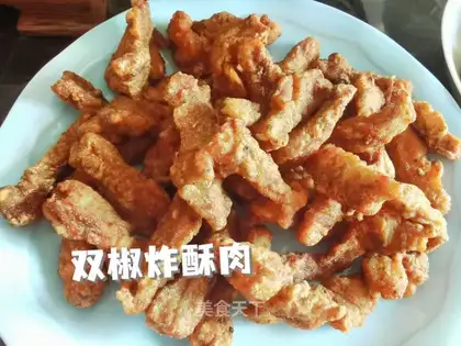 Twin pepper fried meat