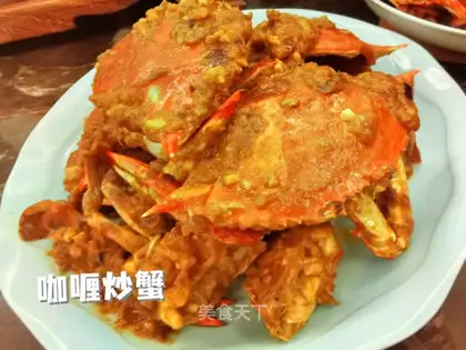 Curry and crab