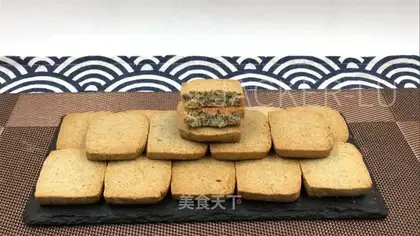 Black sesame pastries