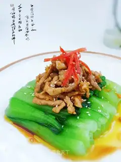 Garlic gravy