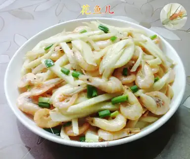 It's a white shrimp