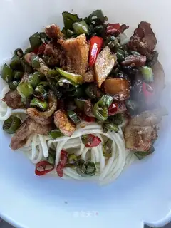 Twin pepper noodles