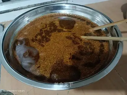 Homemade red oil