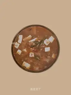 Stinky soup