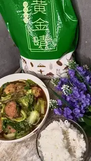 Plumball soup
