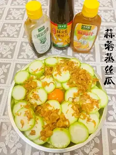 Garlic silk melon