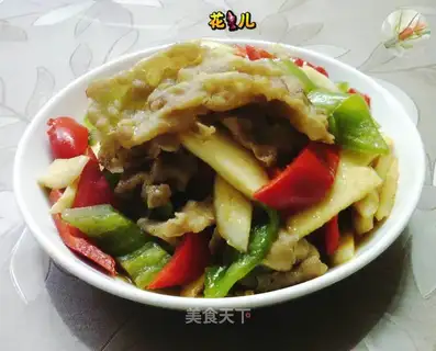 Cream peppers