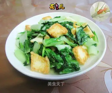 Fish tofu cuisine